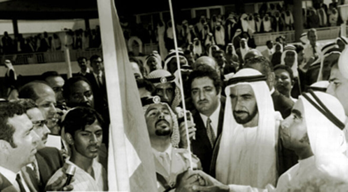من أرشيف "غارديان" 1971:  ولادة الإمارات العربية المتحدة