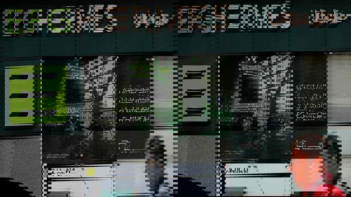 "هيرميس" المصرية توقع اتفاقًا لدخول السوق الفيتنامية