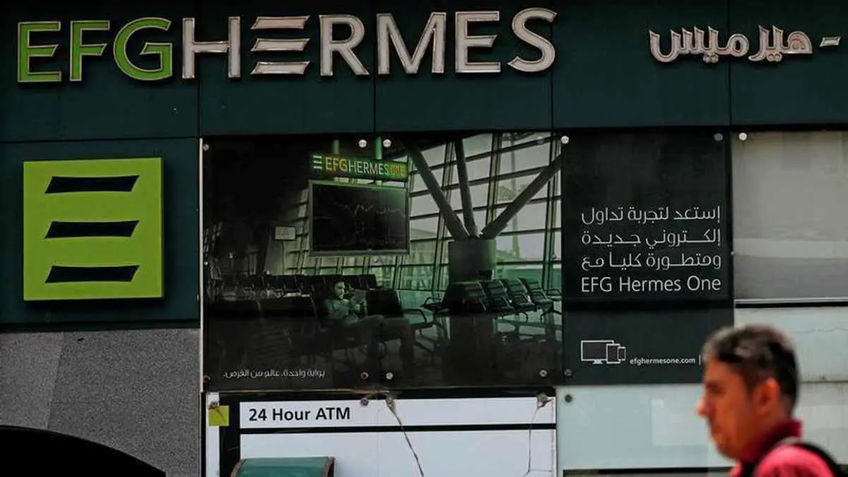 "هيرميس" المصرية توقع اتفاقًا لدخول السوق الفيتنامية