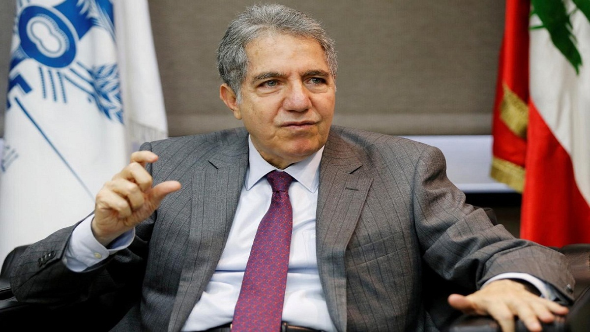 انسحاب الشركة المعنية بالتدقيق الجنائي لمصرف لبنان المركزي