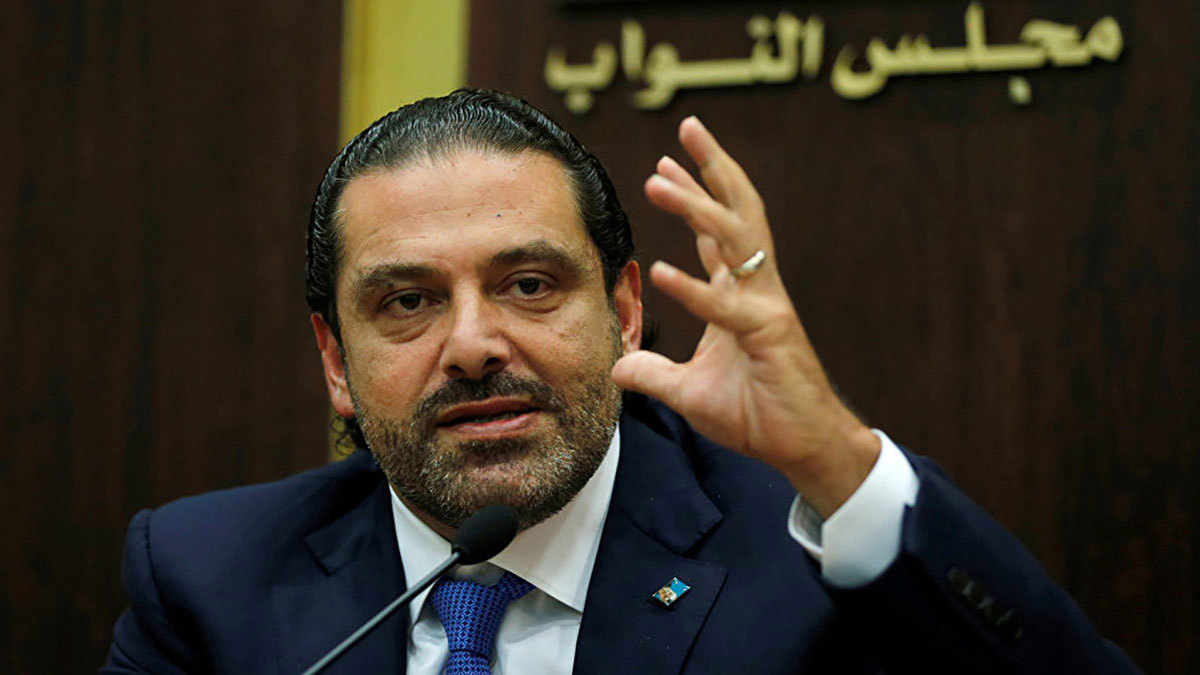 الحريري: العقوبات الأمريكية على نواب "حزب الله" لن تؤثر على عمل الحكومة