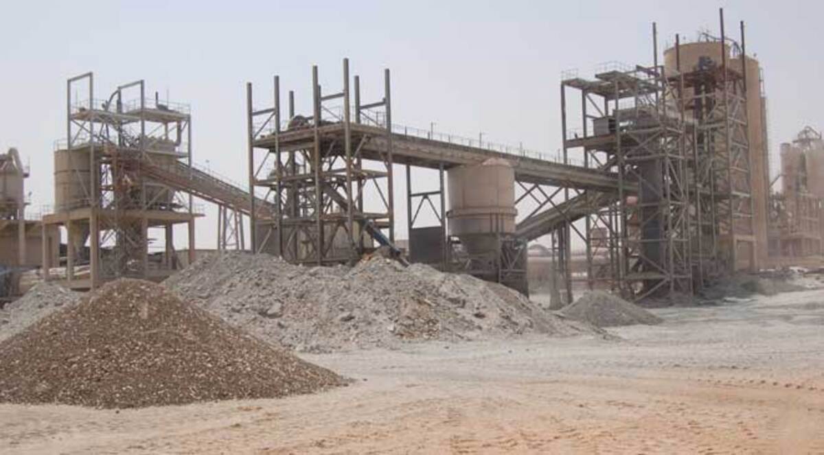 أسمنت أم القرى السعودية تطرح 50% من أسهمها للاكتتاب