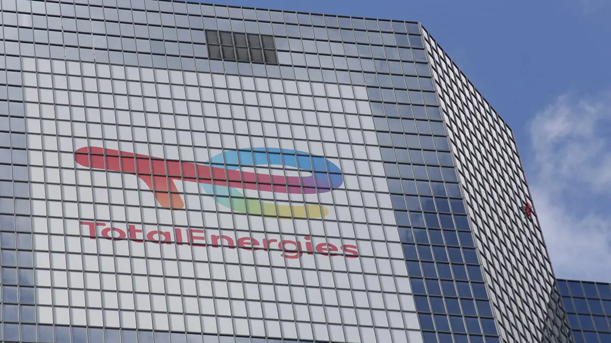 إسرائيل و"توتال" تجريان محادثات بشأن حقل غاز قبالة لبنان