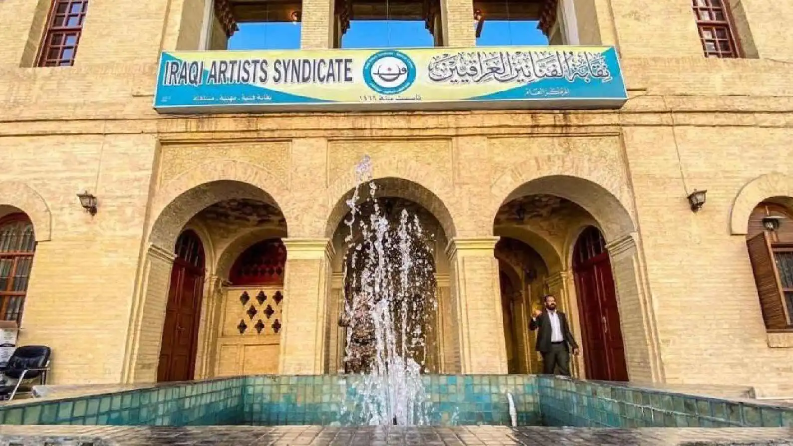 تحذير "شديد اللهجة" للفنانين العراقيين من الظهور في إعلانات طبية‎