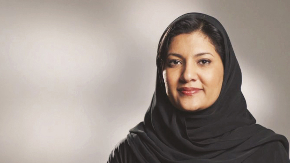 السفيرة السعودية ريما بنت بندر تسلم أوراق اعتمادها للرئيس ترامب (صورة)‎