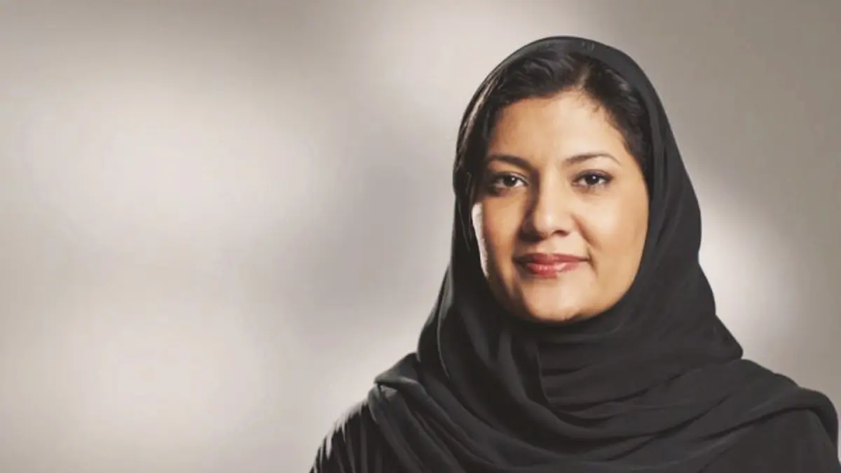 السفيرة السعودية ريما بنت بندر تسلم أوراق اعتمادها للرئيس ترامب (صورة)‎