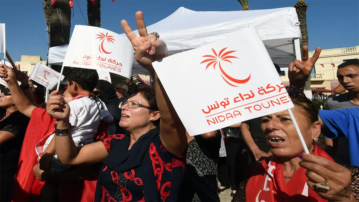 في محاولة لـ"ترميم" الحركة.. "نداء تونس" تعيد "الغاضبين والمغادرين" إلى صفوفها