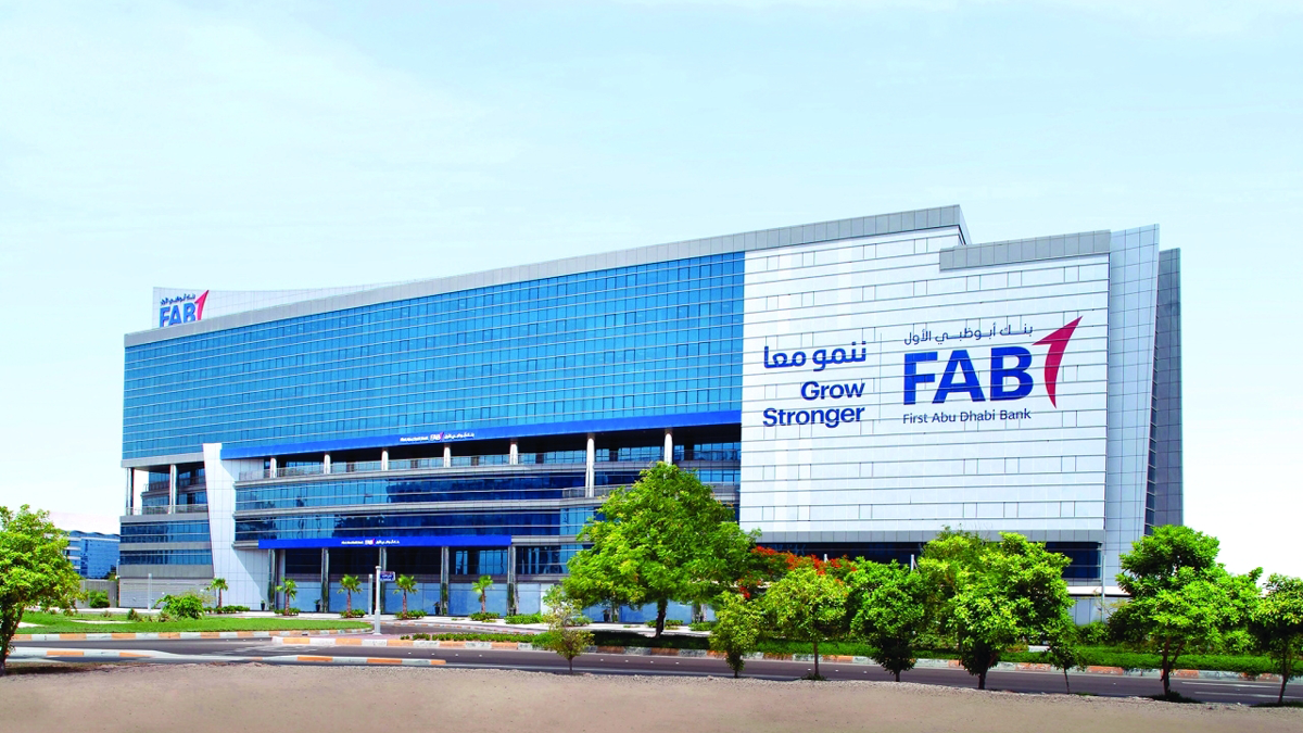 بنك "أبوظبي الأول" يشرع  بمناقشات مع "هبوعليم ولئومي" الإسرائيليين