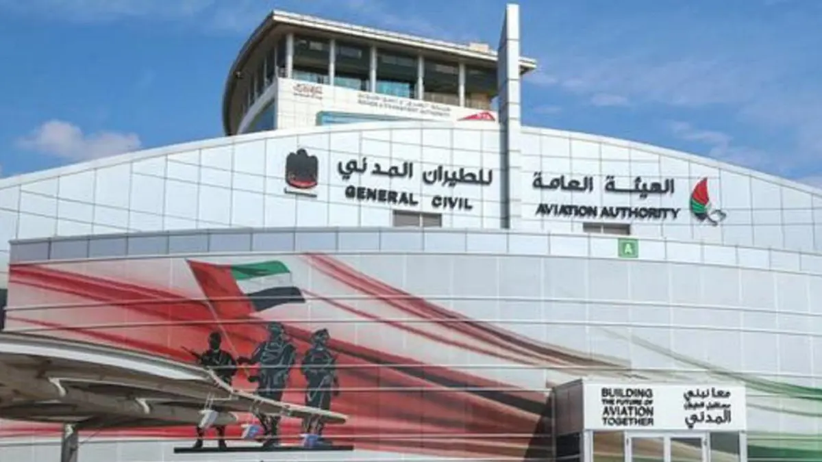 هيئة الطيران الإماراتية تنضم للجنة أمريكية بشأن بوينغ 737 ماكس