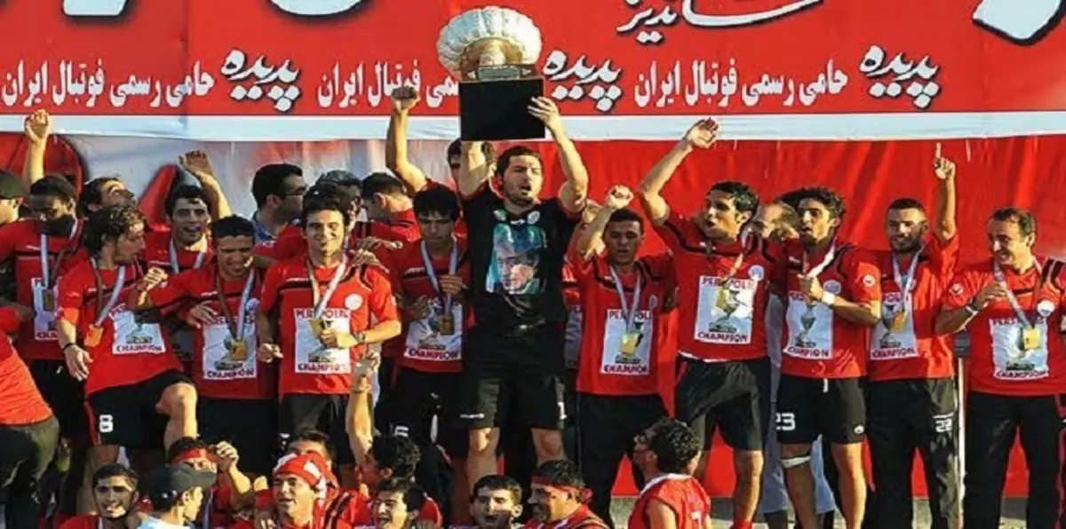 تهنئة "عسكرية" أمريكية غير متوقعة لبطل الدوري الإيراني (صورة)