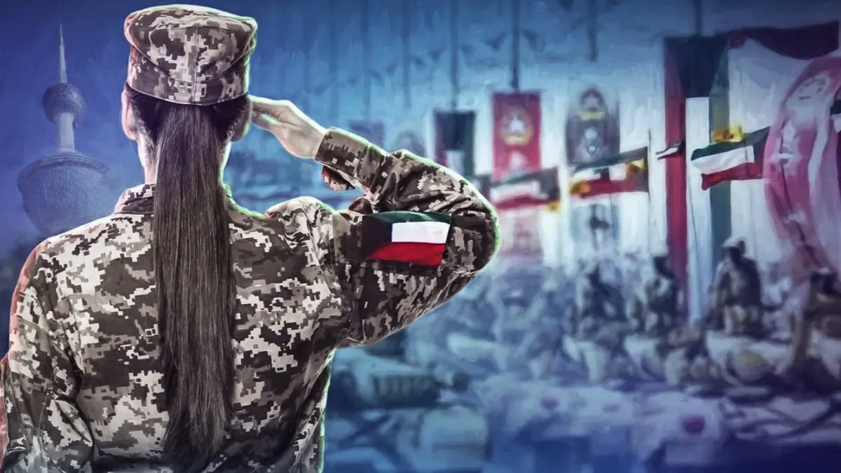 عقب جدل شرعي واستجواب نيابي.. الكويت تؤجل استقبال الدفعة النسائية الأولى في الجيش‎‎