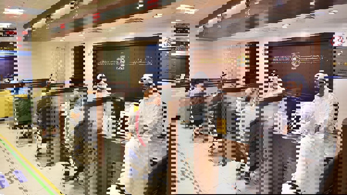 الإمارات تخفض رسوم 1500 خدمة حكومية