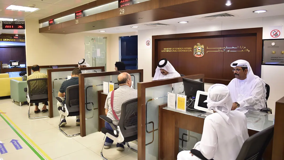 الإمارات تخفض رسوم 1500 خدمة حكومية