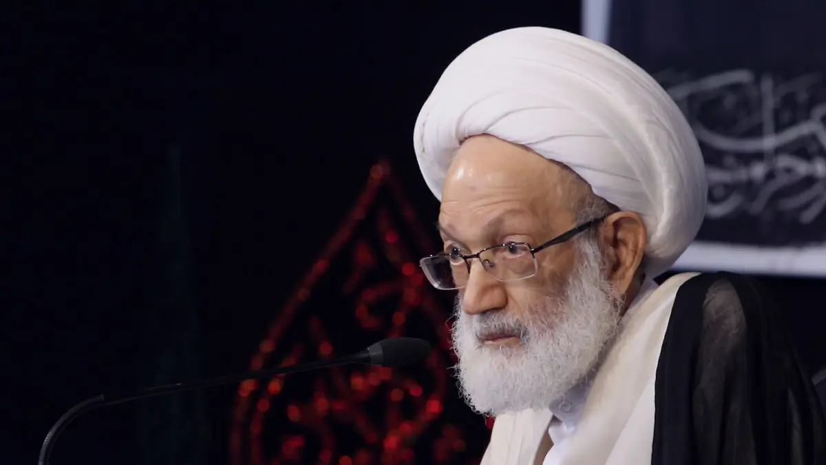 رجل الدين الشيعي البحريني عيسى قاسم يصل إلى إيران قادمًا من العراق