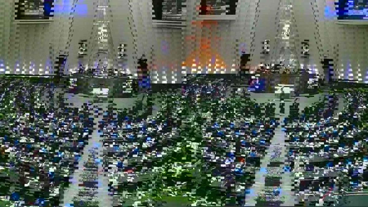 "الشورى" الإيراني يتبنى قانونا يعتبر البنتاغون منظمة "إرهابية"