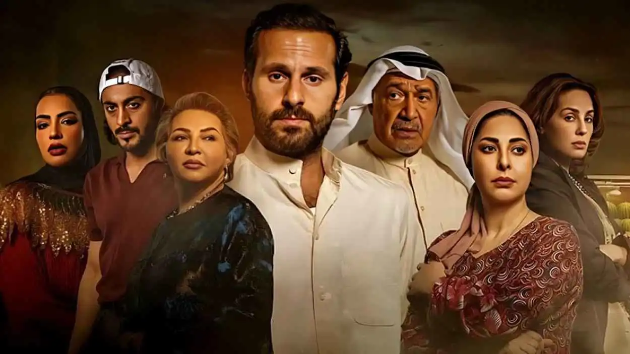 إيقاف عرض المسلسل الكويتي "كان إنسان" وإحالة طاقمه للتحقيق