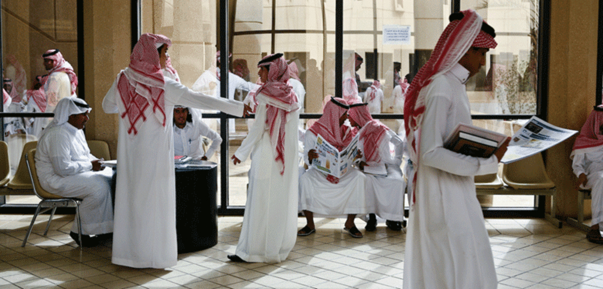 رسوم جامعات فلكية توازي "هارفارد" تثير انتقادات بالسعودية