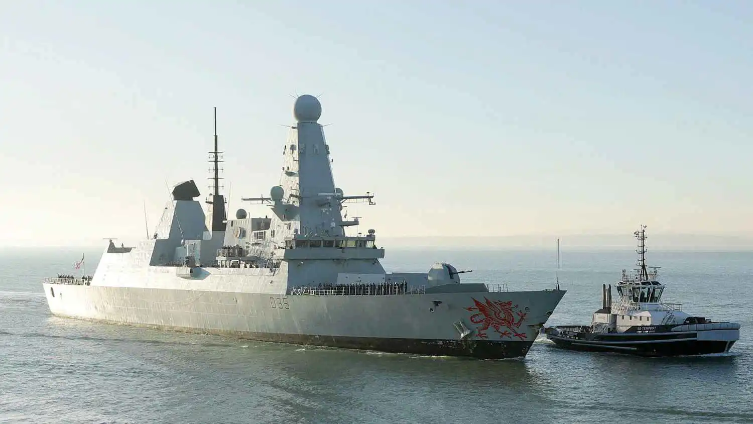 المدمرة "إتش إم إس دراغون"