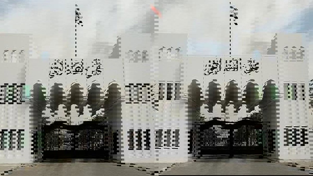 العراق.. ماذا يعني "إقحام" القضاء في الأزمة السياسية؟