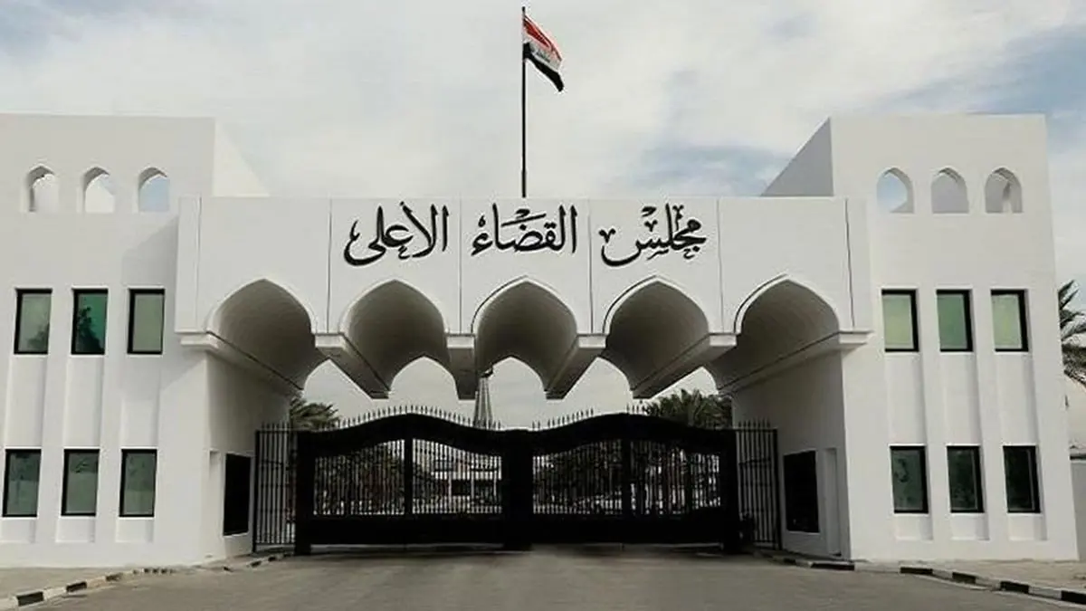 العراق.. ماذا يعني "إقحام" القضاء في الأزمة السياسية؟
