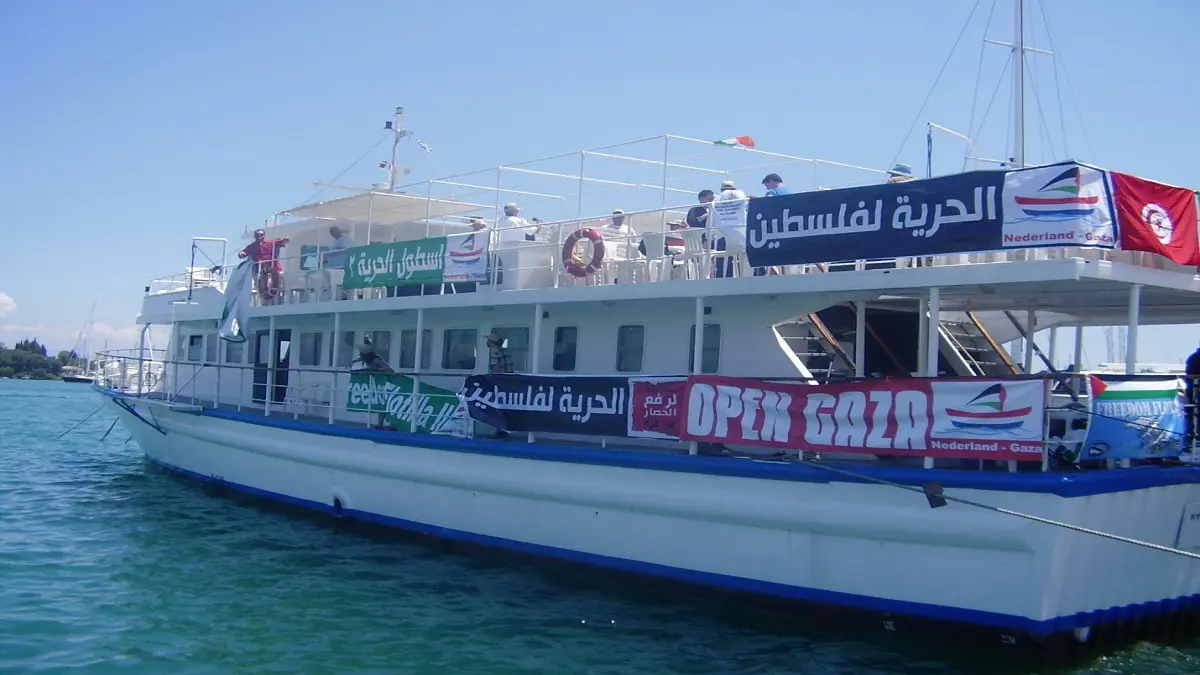 الجنائية الدولية تأمر بإعادة فتح ملف هجوم 2010 على أسطول غزة‎