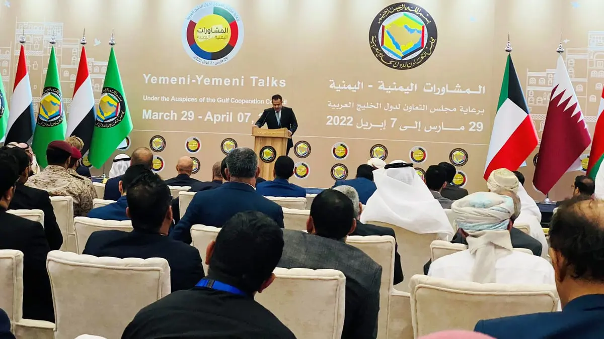 ختام المشاورات اليمنية في الرياض بالتأكيد على أولوية الحل السلمي