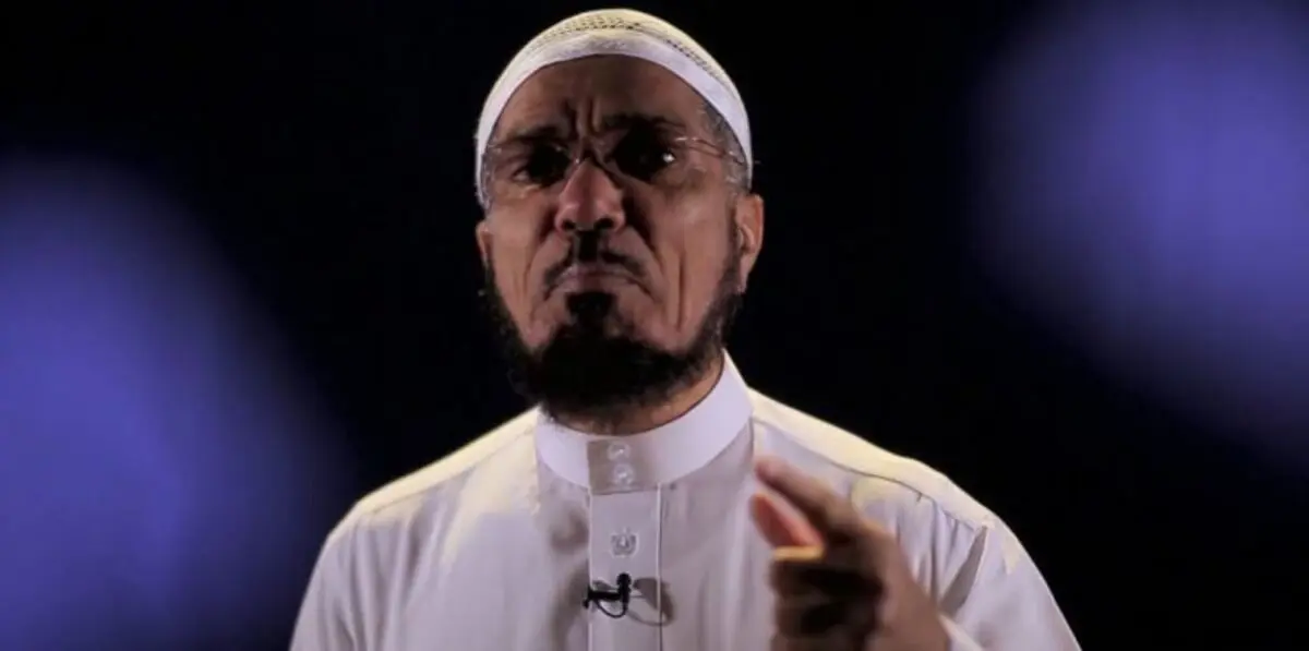 ماهو "ملتقى النهضة" الذي يحاكم بسببه سلمان العودة؟