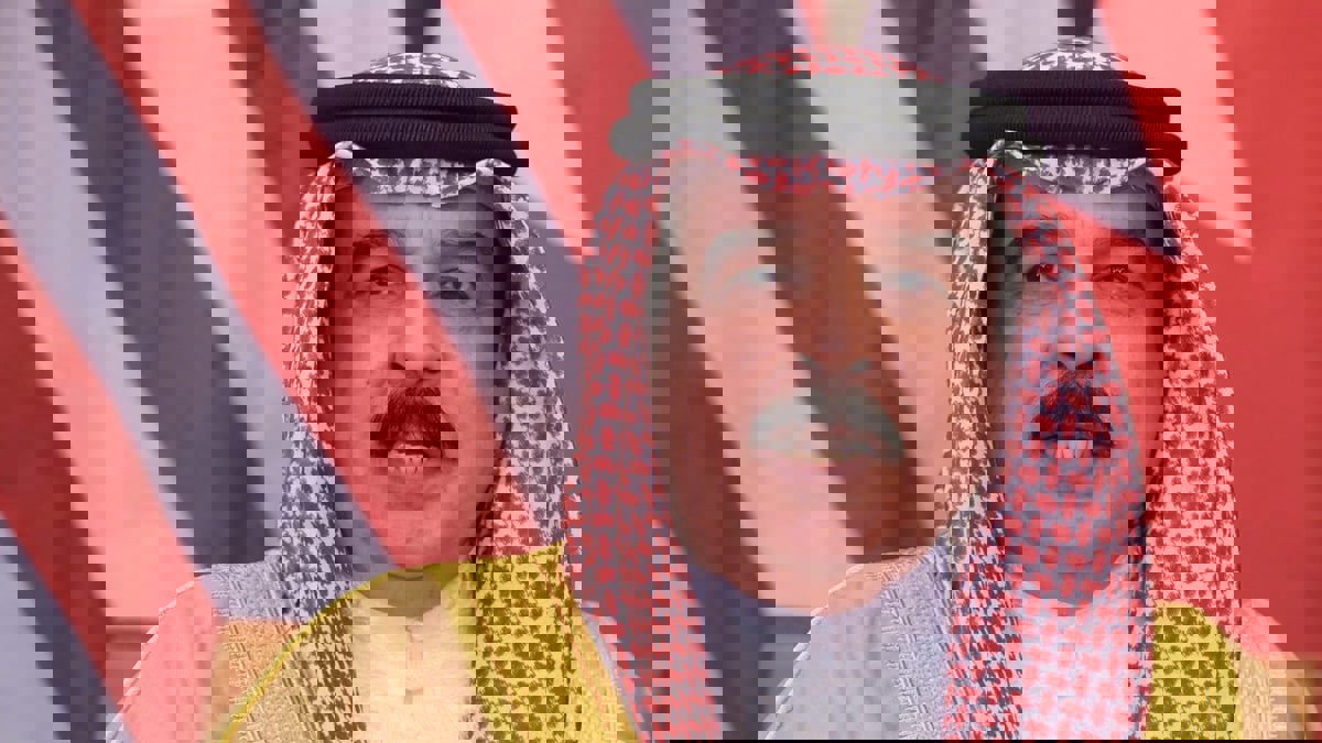 ملك البحرين يصدر مرسوما بإلغاء الهيئة الوطنية للنفط والغاز