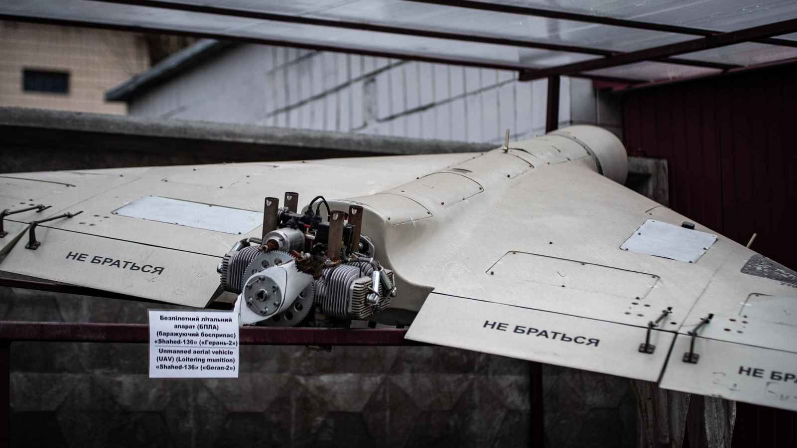 رخيصة وفتّاكة.. مسيّرات "شاهد" الإيرانية ترجح كفة روسيا ضد أوكرانيا