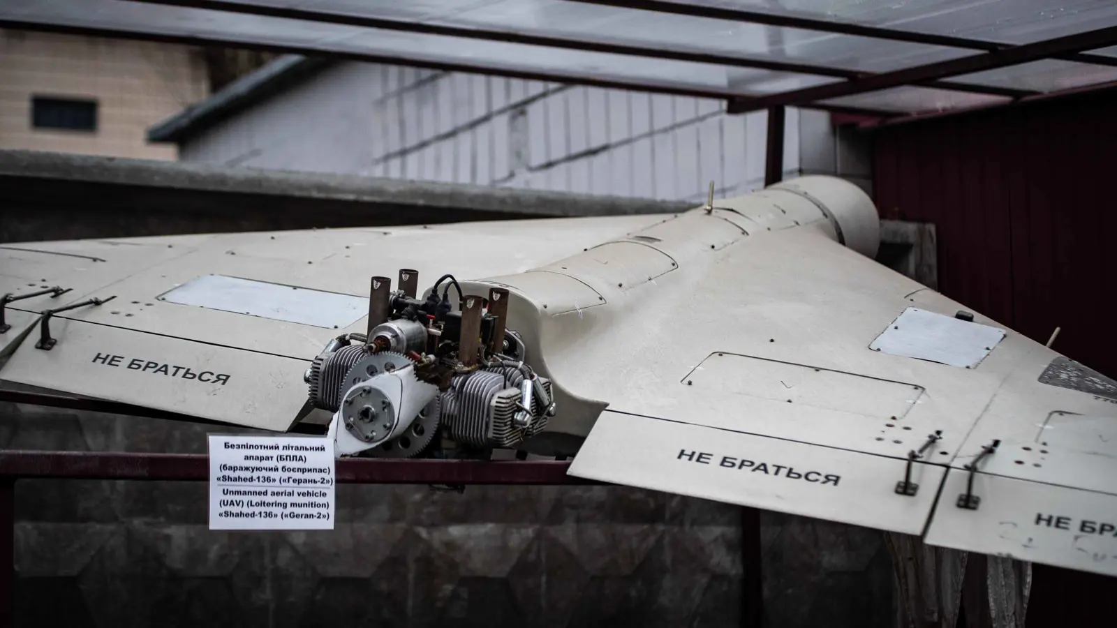 رخيصة وفتّاكة.. مسيّرات "شاهد" الإيرانية ترجح كفة روسيا ضد أوكرانيا