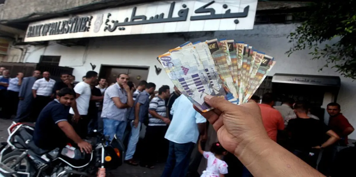 بدء صرف المنحة القطرية لموظفي  قطاع غزة المدنيين‎