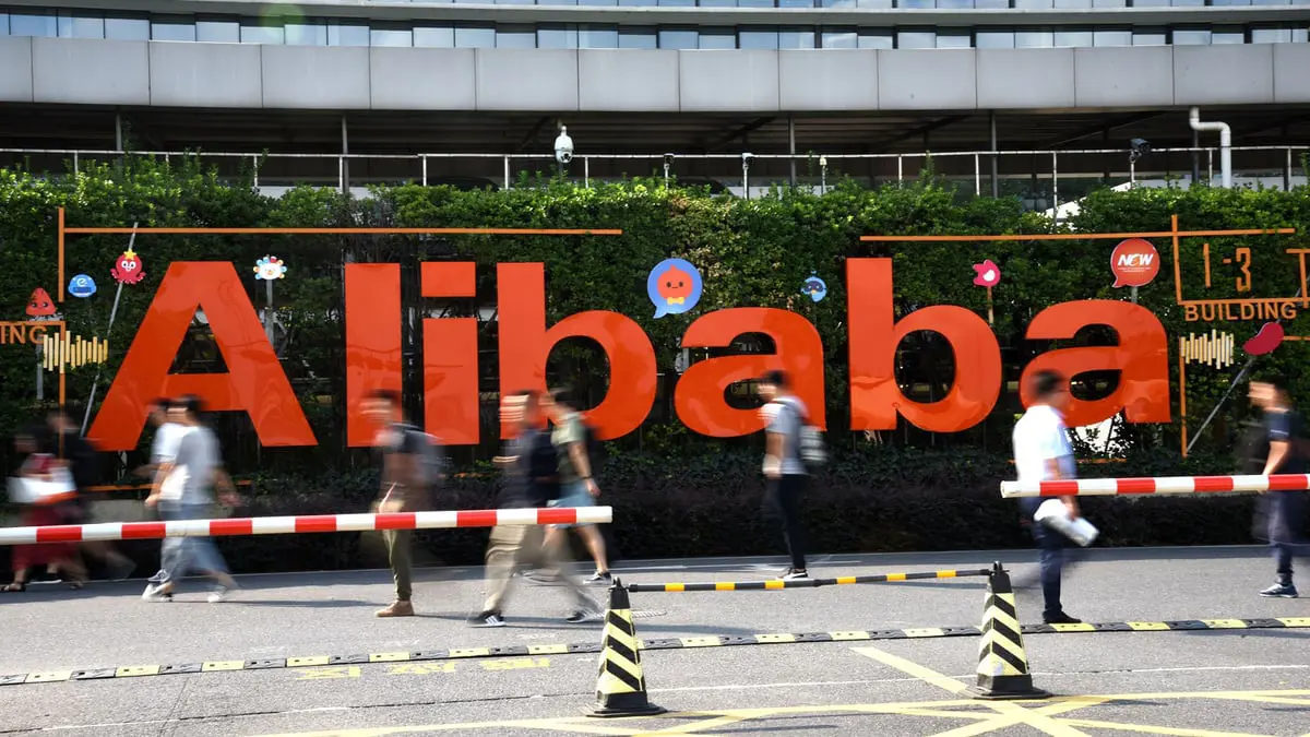 كيف تسبب اعتقال شخص في خسارة "علي بابا" الصينية 26 مليار دولار في دقائق؟