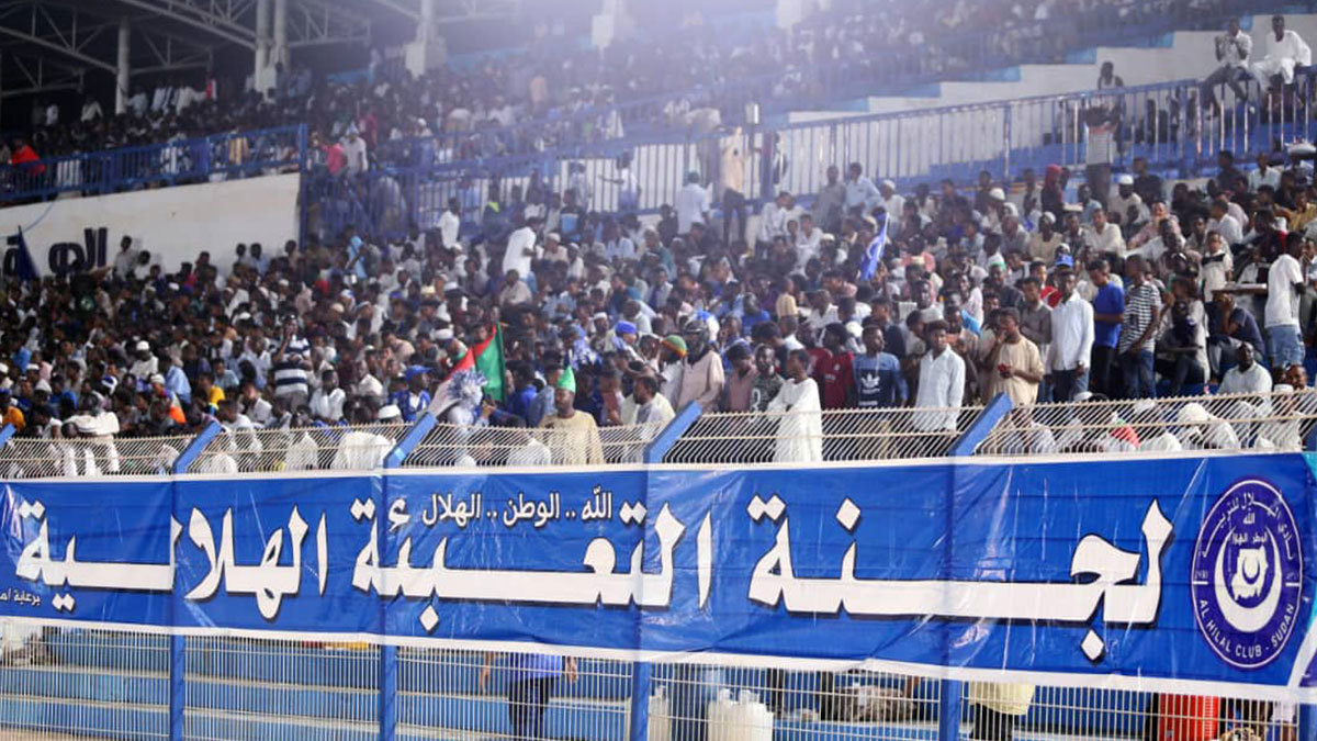تقارير: مخمور يهاجم ملعب الهلال السوداني بـ"كلاشنكوف"