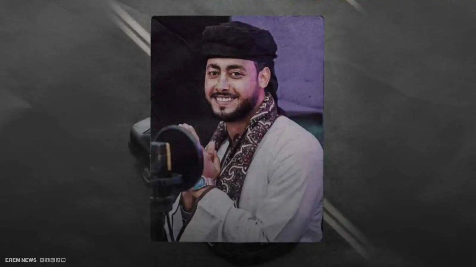 مطاردة منشد تشغل الشارع المصري