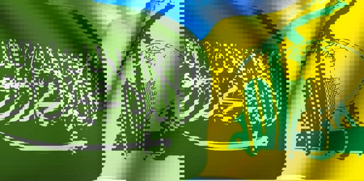 السعودية تصدر عقوبات مشدّدة بحق من يؤيد حزب الله على أراضيها