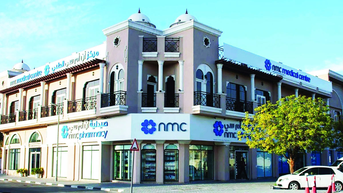 "إن.إم.سي" لإدارة المستشفيات تطلب وصاية إدارية في أبوظبي