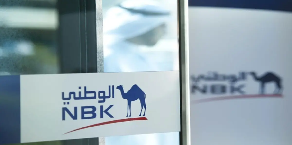 الكويت تتجاهل أسعار النفط وتزيد استثماراتها 20% في 2015