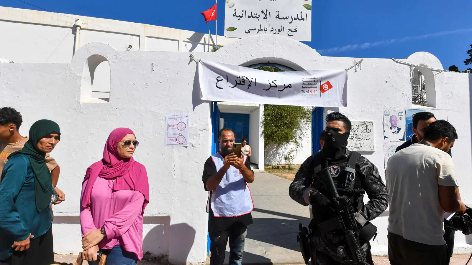 إغلاق مراكز الاقتراع في الانتخابات الرئاسية التونسية