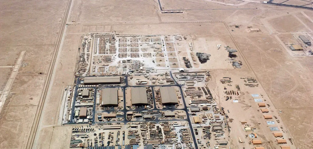 ما الذي يعنيه توسيع قطر لقواعدها الجوية العسكرية؟