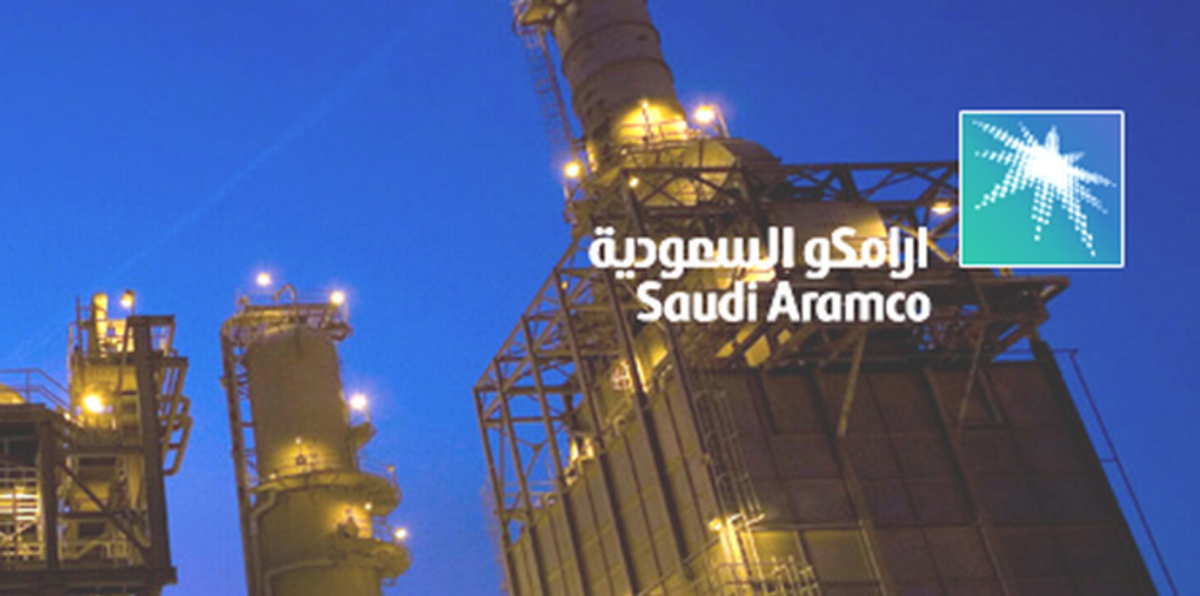 "أرامكو" تُجري محادثات مع صندوق الاستثمارات العامة لشراء حصة في "سابك"