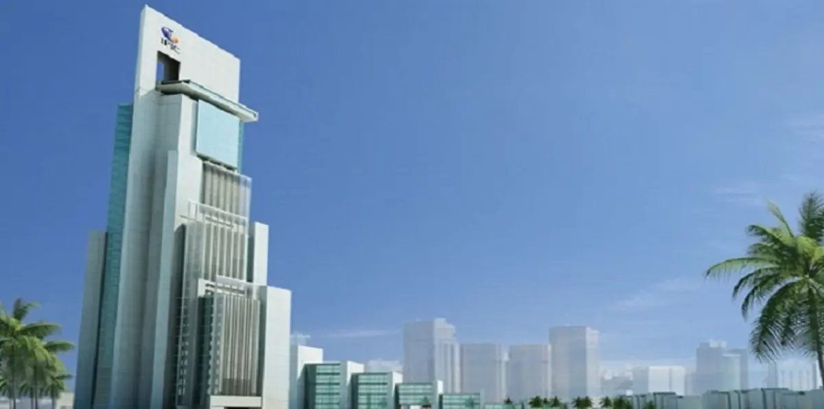 آيبيك تنتقي 9 بنوك لترتيب سندات باليورو