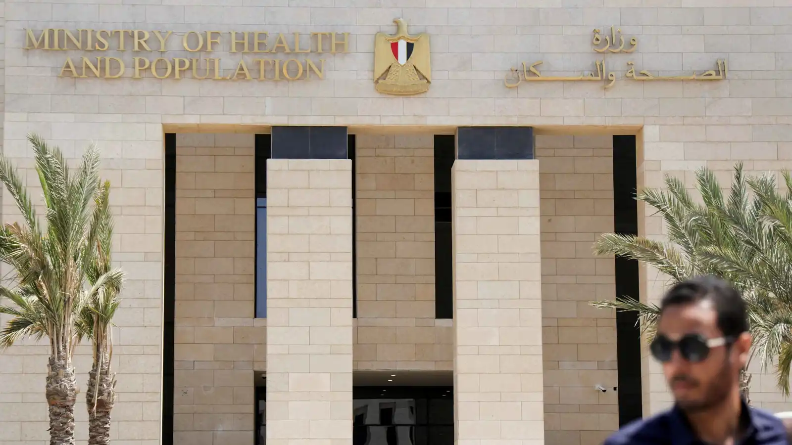 وسط حالة ذعر.. "الصحة" تطرح فرضية حول وفاة 5 أطفال في مصر