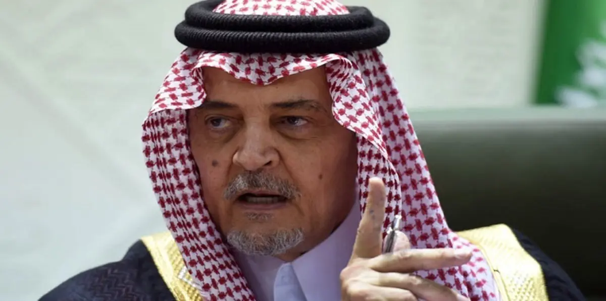 الكشف عن اللحظات الأخيرة من حياة الأمير سعود الفيصل