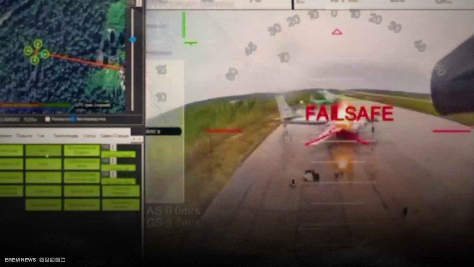 طائرة روسية