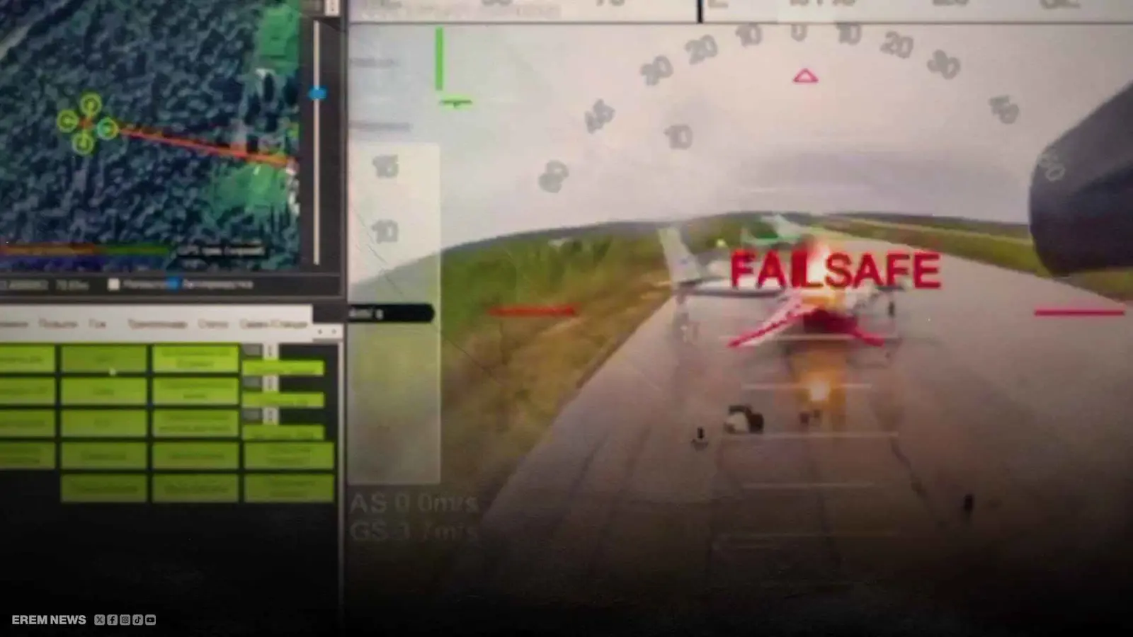 طائرة روسية