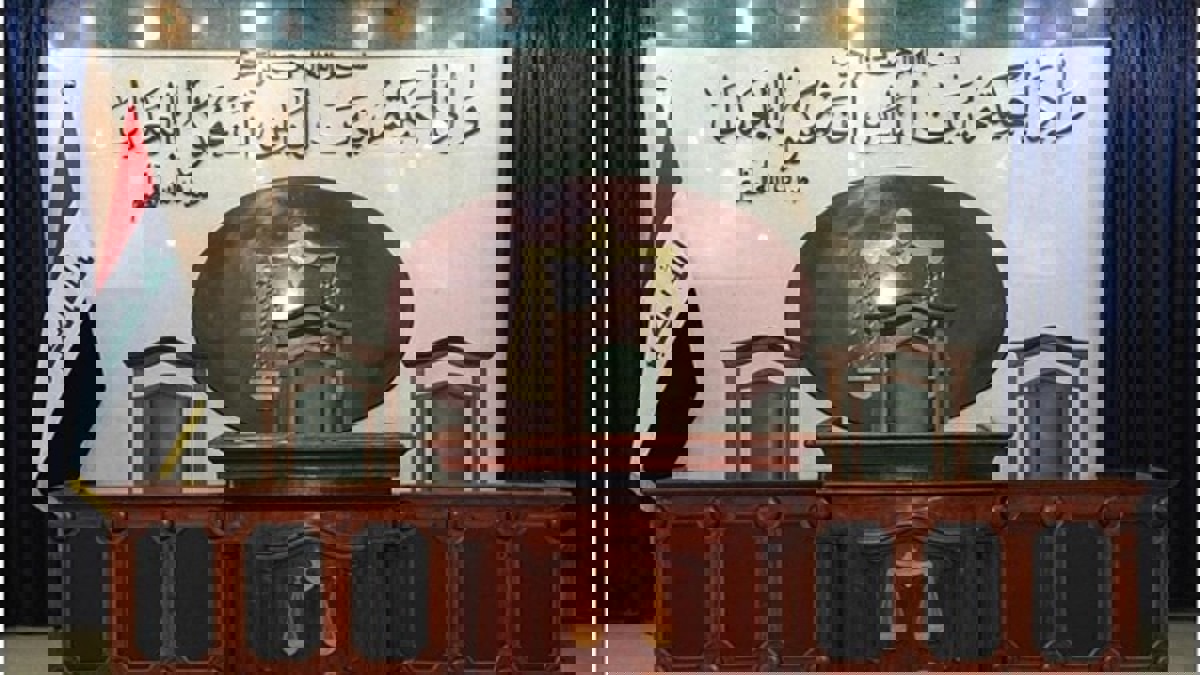 محكمة عراقية تقضي بإعدام 3 فرنسيين بتهمة الانتماء لداعش