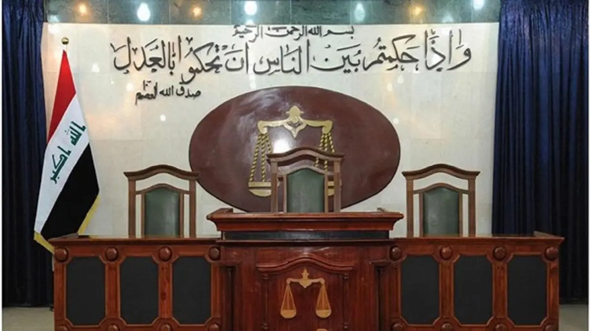 محكمة عراقية تقضي بإعدام 3 فرنسيين بتهمة الانتماء لداعش