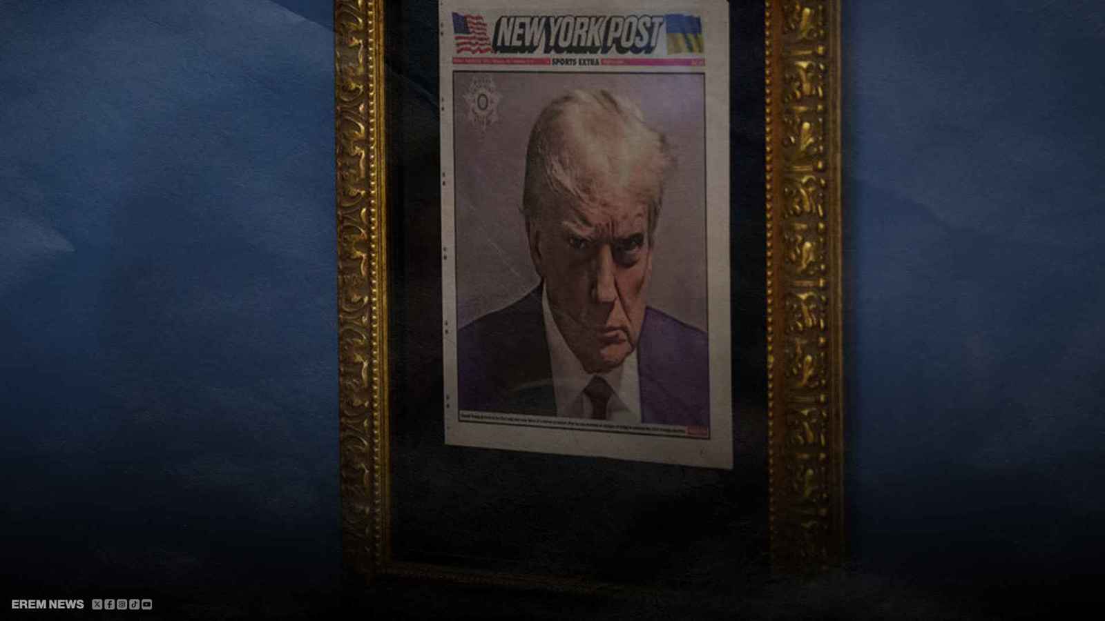 صورة ترامب الجنائية