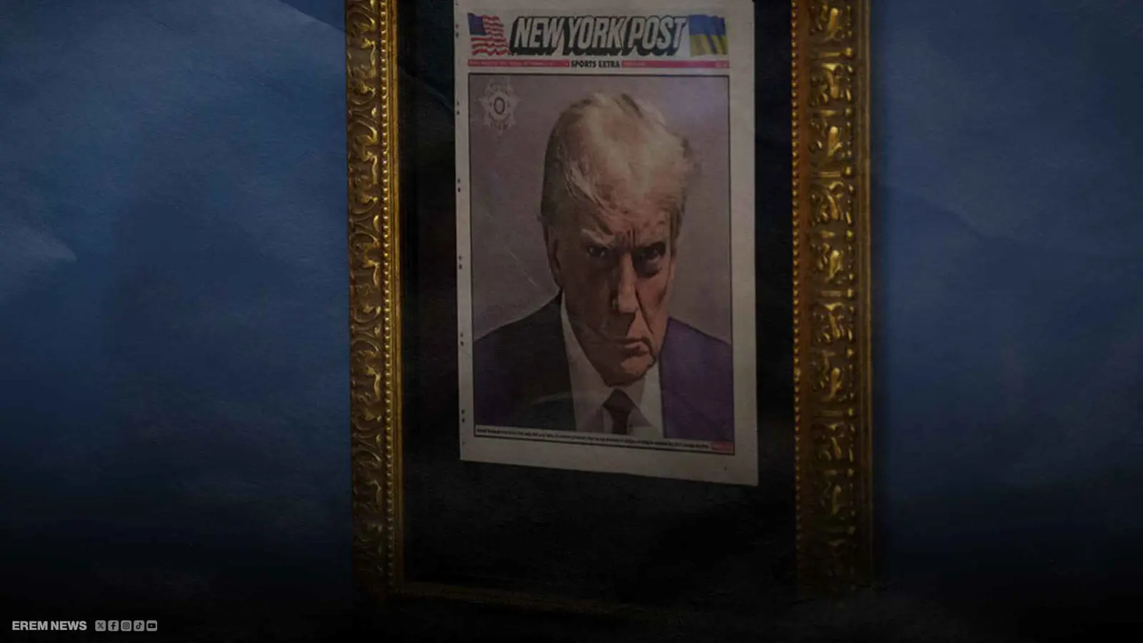 صورة ترامب الجنائية