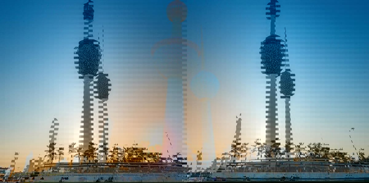 البنك المركزي الكويتي يبيع أذون خزانة حكومية بقيمة 800 مليون دولار